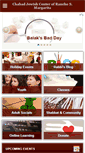 Mobile Screenshot of jewishrsm.com